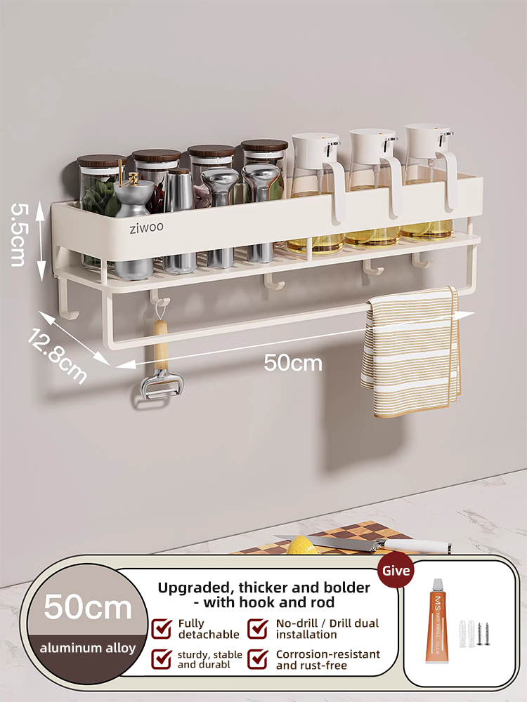 Single-layer [heightened and thickened] 50CM rod with 5 hooks