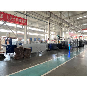 HS-A Serie 240Pic/Min Kippeneierkarton Productie Machine Map Gluer Machine Golfkarton Printer - Product Image 4