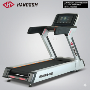 Bicicleta Estática Multifuncional de Alta Resistencia con Pantalla LED, Inclinación Automática, Motor de 7.0HP, Velocidad de 1-20km/h, HS-8980 - Product Image 2