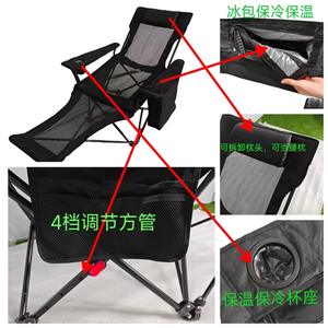 Silla de playa plegable portátil con bolsa de hielo, reclinable, asiento ajustable, silla de descanso para exteriores para sentarse o reclinarse - Product Image 3
