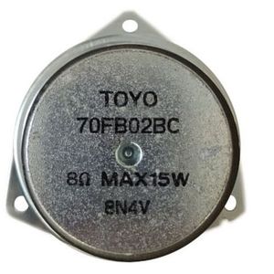 ลำโพงเสียงแหลม 3 นิ้ว รุ่น 70FB02BC สำหรับงานความถี่สูง - Product Image 2