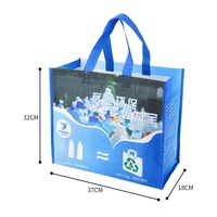 Sacs de courses réutilisables en tissu non tissé en matériau recyclé RPET avec logo personnalisable