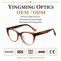 Lunettes de vue TR90, monture noire rétro, filtre anti-lumière bleue pour adultes