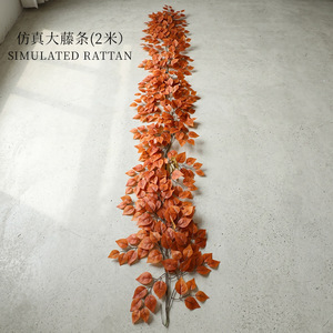 Guirnalda de ratán sintético Xinchengzhi de 2 m con hojas verdes de plástico para decoración de bodas - Product Image 4