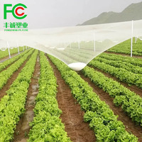 Filet anti-grêle et anti-oiseaux en polyéthylène à prix abordable pour l'agriculture, service de traitement inclus, découpe possible