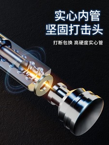 その他の個人用装備 16 21 26 32 インチ スチール製戦術警棒 自動格納式 拡張可能 折りたたみ式 護身用スティック - Product Image 3