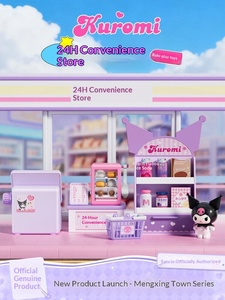 Giocattolo in Vetro Giapponese Kuromi per Bambine 7-12 Anni, Modello in Miniatura di Negozio con Animali per Giochi di Ruolo - Product Image 6