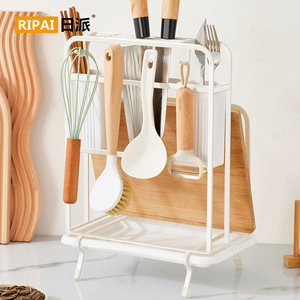 Étagère de rangement de cuisine Ripai multifonctionnelle avec porte-couteaux, égouttoir pour planches à découper et baguettes, séchage rapide, taille L - Product Image 1