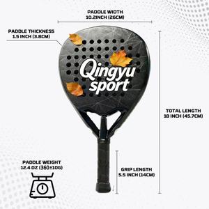<span class=keywords><strong>Raquette</strong></span> de paddle en fibre de carbone 12K/18K personnalisable Qingyu Sport avec filet en nylon pour le tennis de plage, <span class=keywords><strong>meilleur</strong></span> prix - Product Image 6