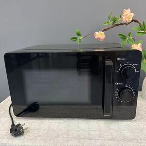 Horno Microondas Digital de 20L con Pantalla - Electrodoméstico de Cocina con Control Táctil de Vidrio Automático, Horno Microondas con Tetera de Vidrio - Product Image 2