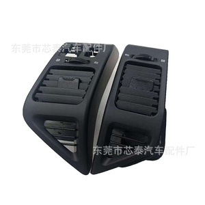 Cubierta de Ventilación de Aire para Consola Central de Mitsubishi Pajero, Pieza de Tablero ABS 70096, Estilo Original - Product Image 4