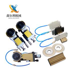 Khí nén Dao Chủ khí nén meltblown vải Vòng lưỡi dovetail hướng dẫn rạch Dao Chủ - Product Image 2