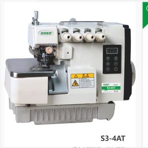 OEM Industrial Direct Drive Overlock <b>Sewing</b> Machine High-Speed Programmable Motor 4 Threads Double Needle New Condition Metal - Product Image 2
