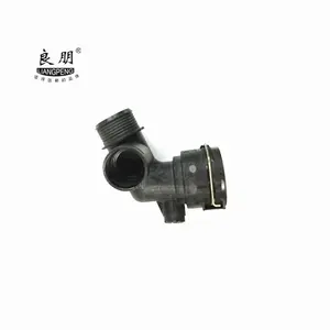 Factory direct supply cooling engine water hose connector OEM:80A122293BB/80A 122 293 BB