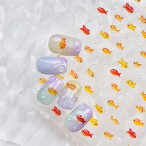 1 pièce Autocollants pour ongles en gel souple, motifs poissons rouges, carpes, poissons de l'océan et de la plage, brillants, petits carpes koï, pour manucure et décoration - Product Image 4