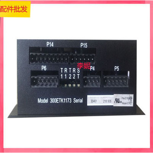 300ETK1173 แผงควบคุม อะไหล่คอมเพรสเซอร์แบบสกรู วัสดุ ABS อินเทอร์เฟซ RS232 สำหรับใช้งานในอุตสาหกรรม - Product Image 1