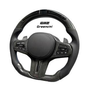 Utilisé pour BMW G20 G30 G21 G22 G23 G <span class=keywords><strong>Base</strong></span> et F <span class=keywords><strong>Base</strong></span> <span class=keywords><strong>Volant</strong></span> Mise à niveau et Modification de l'assemblage en fibre de carbone - Product Image 6
