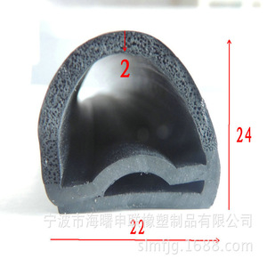 Tira de sellado EPDM para la parte inferior de la puerta, espesor de 3 mm, pieza de caucho automotriz hecha a medida - Product Image 3