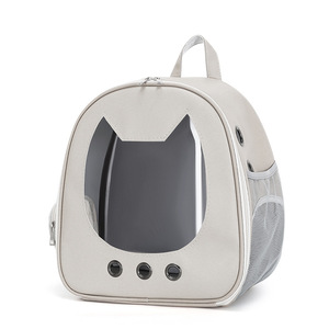 Cat <b>Backpack</b> 24L Breathable Portable Pet Carrier For Cats And Dogs Khaki Color - Product Image 5