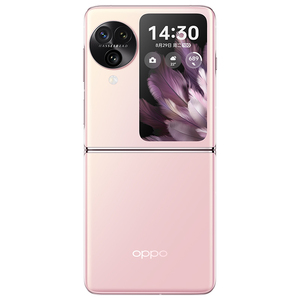 Nouveau OP PO Find N3 Flip Celulares 6.<span class=keywords><strong>8</strong></span> "écran AMOLED 120HZ Dimensity 9200 Dual Sim 50MP Camera 44W Charge GPS Fold Phone - Product Image 1