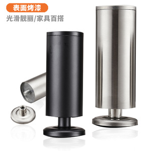 Patas Redondas de Acero Inoxidable para Muebles Huaxuan, 3.5cm, 6cm, 8cm, 10cm, 12cm, 15cm, 18cm, 20cm, 25cm, 30cm, Modernas para Sofá de Sala de Estar - Product Image 2