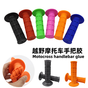 Poignées de guidon de motocross 22 mm TPU universelles antidérapantes pour VTT tout-terrain orange - Product Image 5