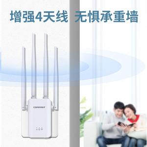 COMFAST CF-WR304Sv2 Amplificador de <span class=keywords><strong>Señal</strong></span> WiFi de Doble Banda con Penetración de Paredes, Router Inalámbrico para Red Doméstica 802.11n 300M/1200M China - Product Image 3