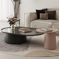 Ensemble de tables basses 2 pièces, base ovale sur piétement, mobilier moderne pour salon, bureau à domicile, décoration