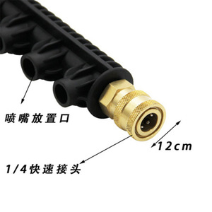 Pistolet pulvérisateur haute pression Xi Yi en métal, 4000 PSI, avec quatre buses colorées, pour lavage de voitures et outils de jardinage - Product Image 1