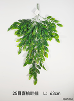 EG-A172 suspendu vigne intérieur balcon décor plafond décoration artificielle lierre feuille plantes