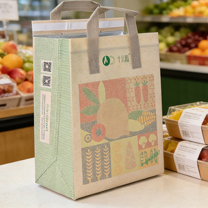 Bolsa Térmica Personalizada con Logotipo, Forro de Aluminio No Tejido, a Prueba de Fugas, Desechable, para Pasteles, <span class=keywords><strong>Café</strong></span>, Restaurantes, Entrega de Comida - Product Image 1