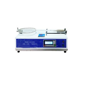 Machine d'essai Bolade Bld Belt Flip Top 1019930518 pour test de performance des couvercles de pistolets de pulvérisation - Product Image 3