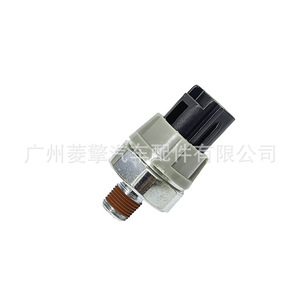 สวิตช์แรงดันน้ำมัน Mn137360 G1/8 24 V ทองเหลืองสำหรับมิตซูบิชิ เอาท์แลนเดอร์ ปาเจโร - Product Image 1
