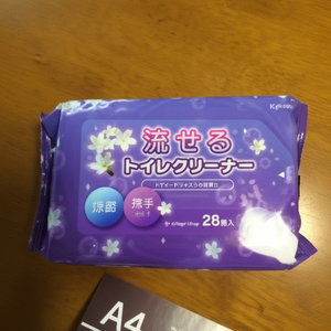 Dolce gelsomino lavabile wc detergente 28 fogli prodotto comodo e igienico - Product Image 1