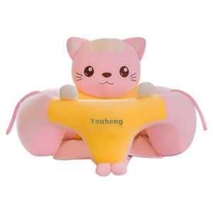 Ours brodé de dessins animés siège de sécurité pour bébé coussin de dossier pour enfants canapé personnalisable couette en coton PP pour bébé - Product Image 5