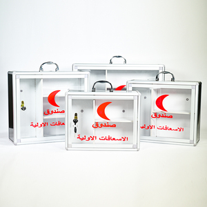 Trousse de premiers secours d'urgence en alliage d'aluminium pleine taille avec fournitures médicales d'urgence et protection incendie - Product Image 1