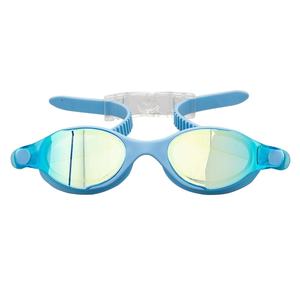 Special Offers Multi-color Comfort Nose Bridge Unisex Adult Professional <b>Swimming</b> Goggles <b>for</b> Competition - Product Image 2