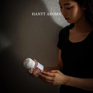 Perfume Scent Haven Kunlun Boiling Snow, Aroma Oriental Amaderado con Jazmín, Fragancia Unisex Personalizable, Regalo para Hombres y Mujeres - Product Image 4