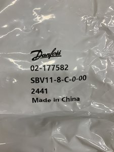 SBV11-8-C-0-00 02-177582 SBV11-8-0-0-00 02-177581 SBV11-8-C SBV11-8-0 Électrovanne d'origine authentique DANFOSS - Product Image 3