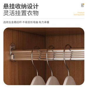 Armoire simple pour chambre à coucher, rangement multifonctionnel sur pied avec portes et étagère ouverte - Product Image 4