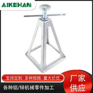 ขาตั้งอลูมิเนียม Ai Kehan สำหรับรถบ้าน RV ความสูงขั้นต่ำ 278.4 มม. รับน้ำหนักได้ 3.6 กก. สำหรับรถบ้านเคลื่อนที่ - Product Image 5