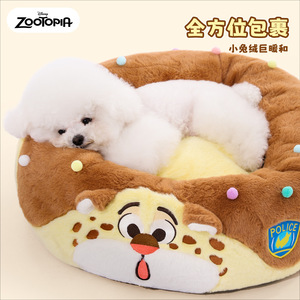 Disney Zootopia Officer Leopard <b>Donut</b> <b>Dog</b> <b>Bed</b> Round Washable Pet <b>Bed</b> for <b>Dogs</b> - Product Image 3