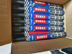 شوت 12 أنبوب ألعاب نارية جاتلينغ شموع رومانية ألعاب نارية كرة سحرية ألعاب نارية لحفلات الزفاف السنة الجديدة ديوالي - Product Image 6