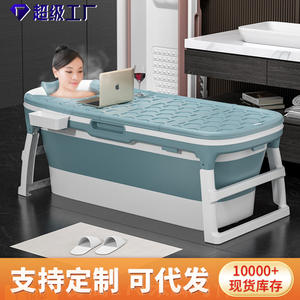 Baignoire vapeur pliable ovale grande taille, écologique, en matériau PPTPE, pour adultes et enfants, avec plateau de rangement - Product Image 4