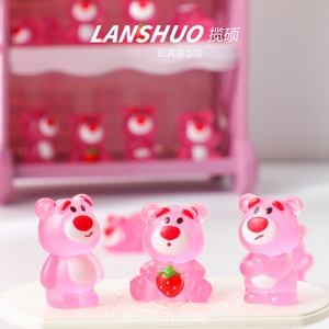 Figurine en résine Lanshuo Mini Panthère Rose, kit de bijoux DIY pour décorations de chaussures - Product Image 2