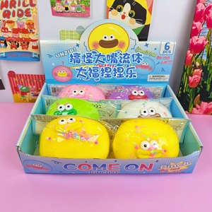 Squishy amusant à bouche large de 12 cm, à remontée lente, à pétrir, sensoriel, anti-stress, jouet musical à pincer - Product Image 6
