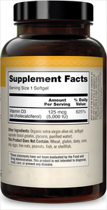 निजी लेबल विटामिन नरम टैबलेट डी 3 सॉफ्ट टैबलेट स्वास्थ्य पूरक विटामिन डी कैप्सूल - Product Image 2