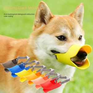 قناع فم للكلاب مضاد للعض والنباح والتناول العشوائي، غطاء فم بلاستيكي للكلاب أثناء المشي AF063 - Product Image 1