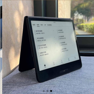 อีบุ๊คสมาร์ทโฟนขนาด 7 นิ้ว - Product Image 3