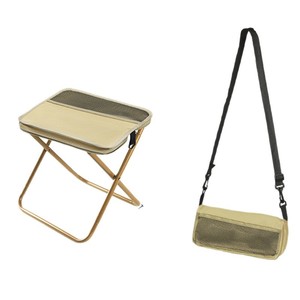 <b>Folding</b> Camping Chair Oxford Cloth Carbon Steel Ultralight Portable Outdoor Fishing Picnic Travel <b>Stool</b> Rectangular Shape - Product Image 1